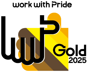 Work with Pride Gold 2025