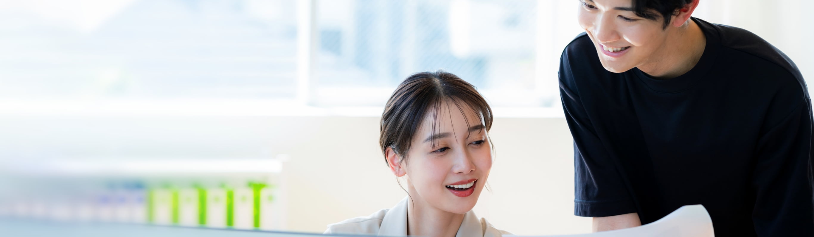 社員の挑戦を応援する制度