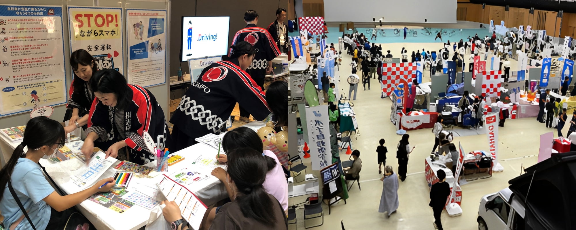 災害対応、防災・減災、健康。社員主体の取組みは全国で展開中。 2