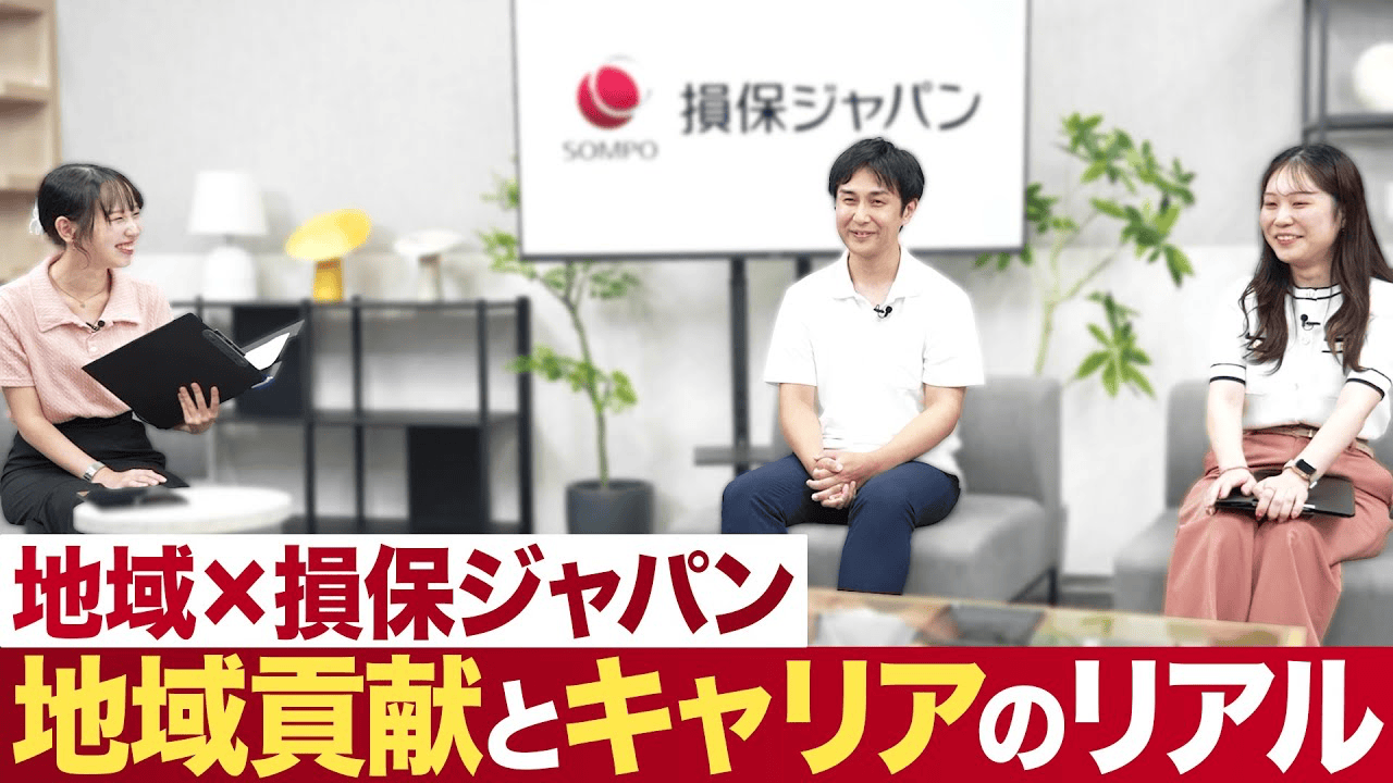 sompo meicari Collaboration LIVE 2025/9/29