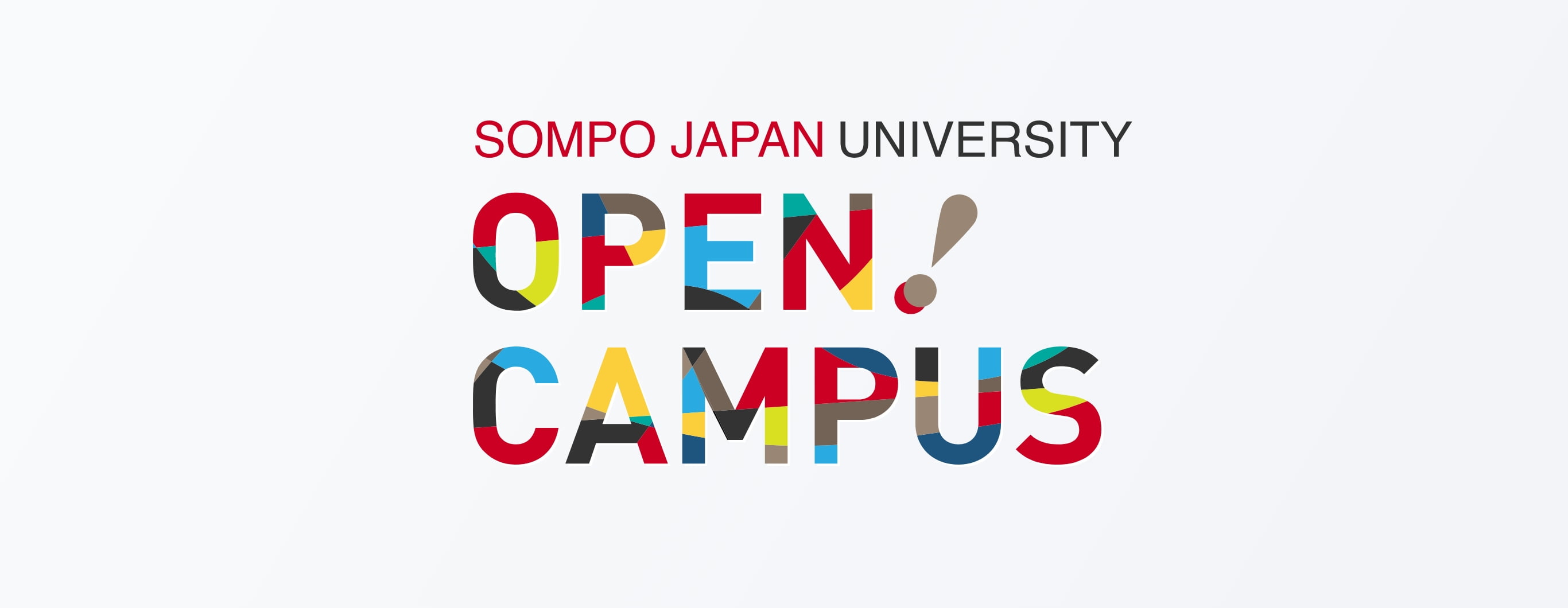 OPEN CAMPUS
