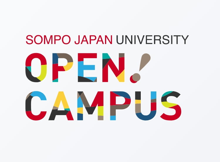 OPEN CAMPUS