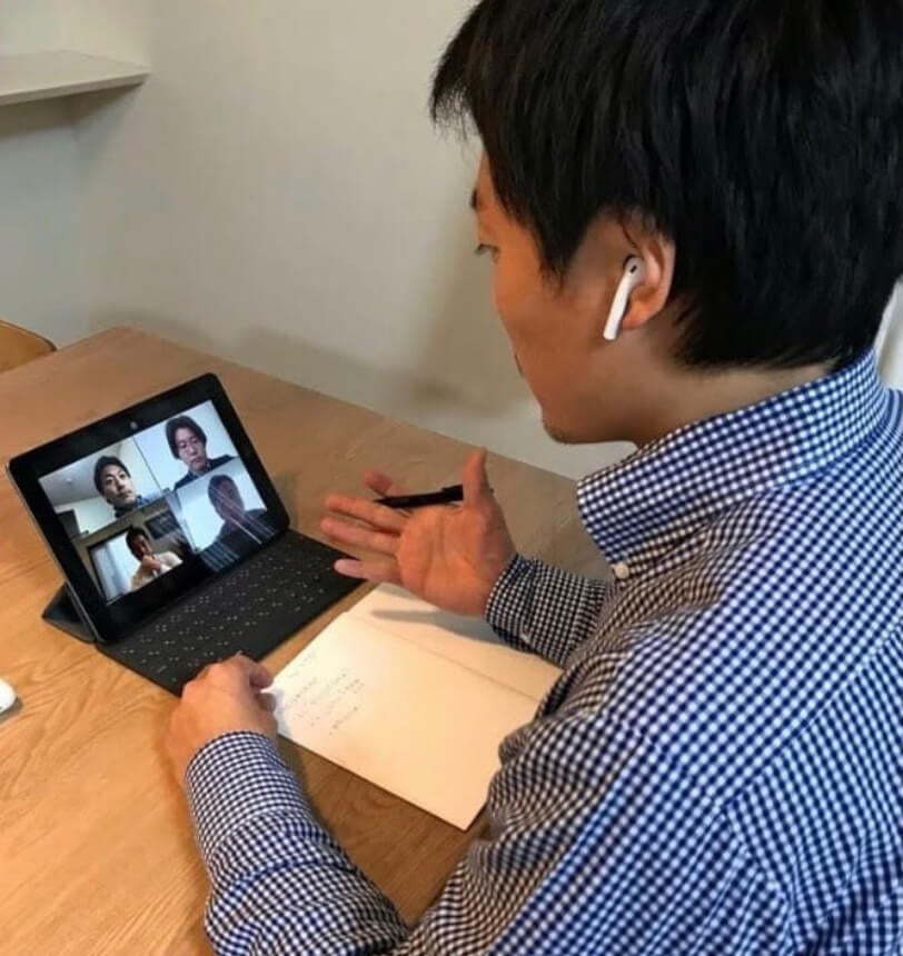 WEB会議