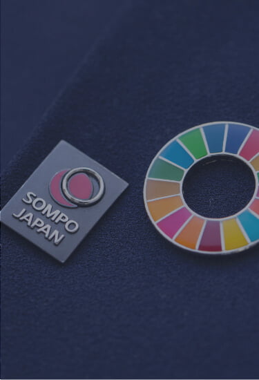 SDGs達成への貢献を使命として。<br>私たちの挑戦は、終わることがない。