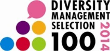DIVERSITY MANAGEMENT SELECTION 100 2014 ロゴ