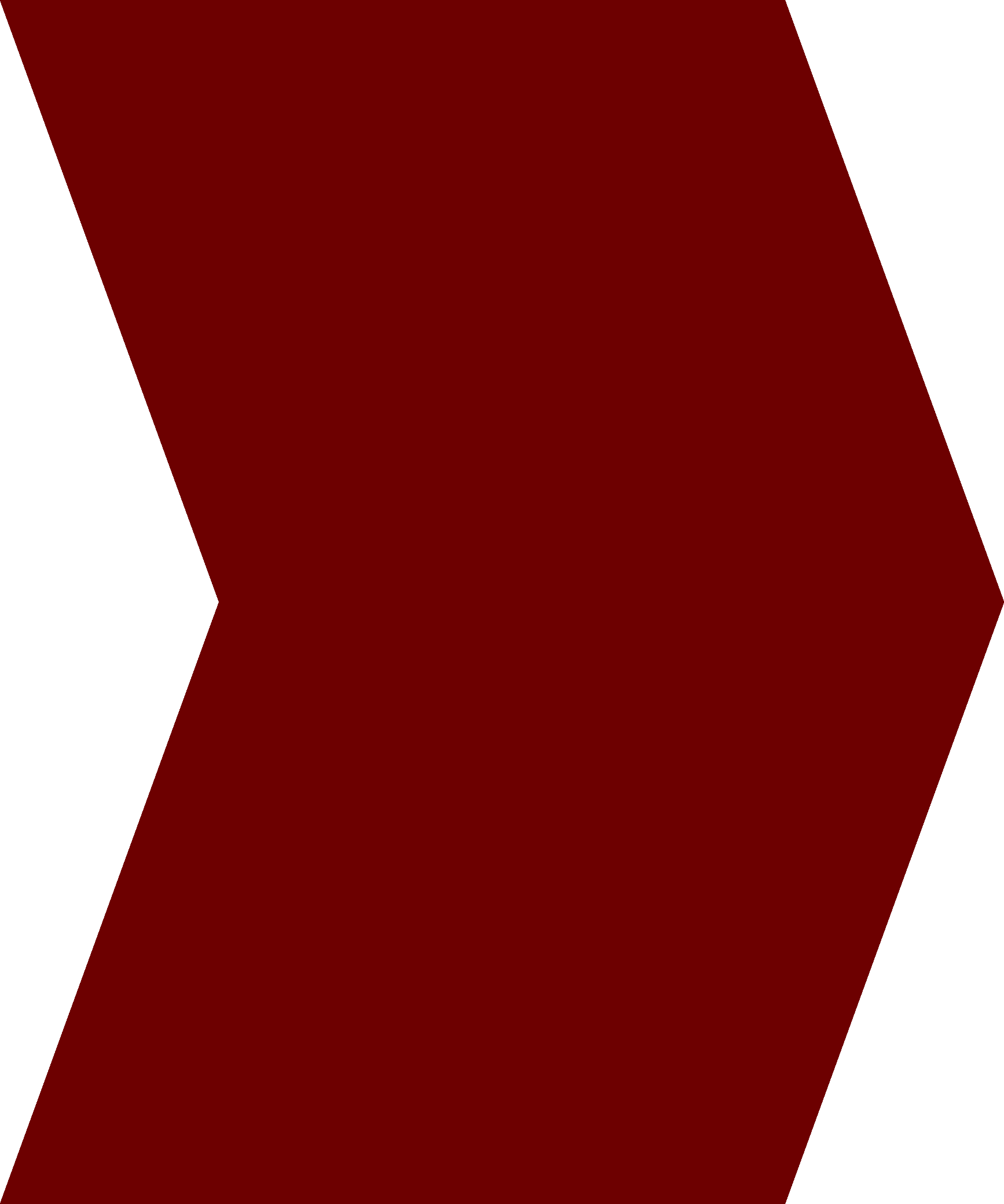 次に