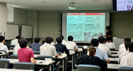 12:00 ガイダンス（座学）