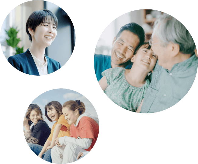 世のため、人のため