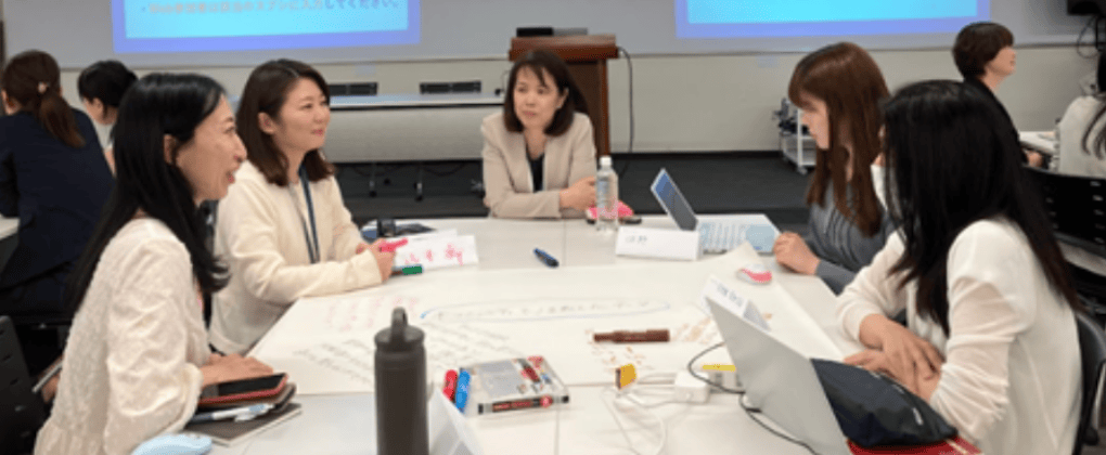 女性リーダーカウンシル