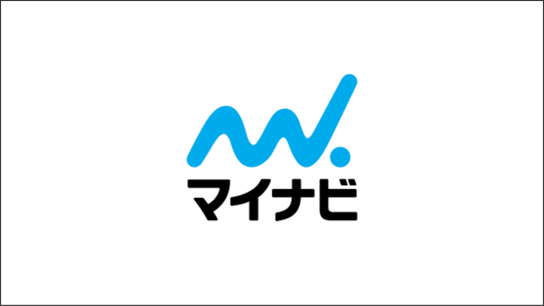 マイナビ主催イベント