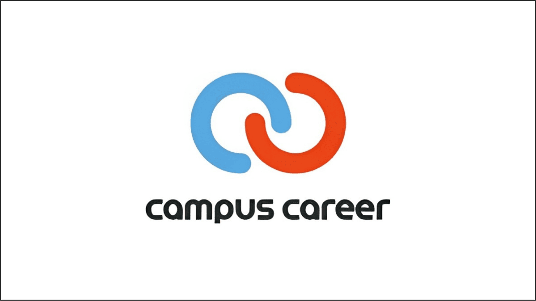 キャンパスキャリア主催イベント