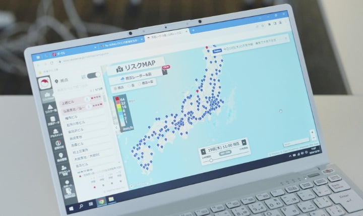 #03 防災・減災への取組み