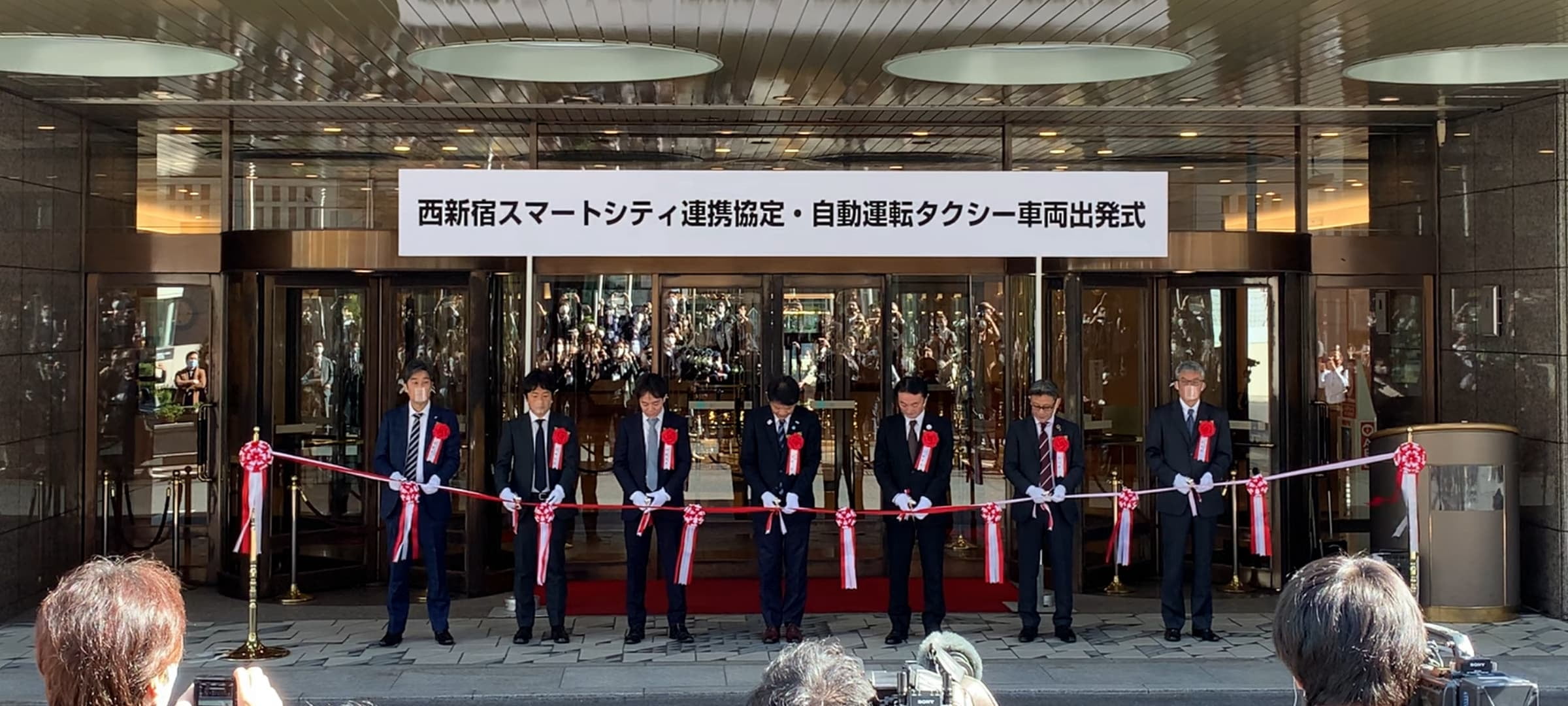 新しい収益、社会課題の解決 その先に広がる、壮大な世界観